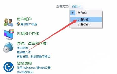 Win7系統(tǒng)安裝打印機(jī)驅(qū)動(dòng)和連接打印機(jī)的方法 