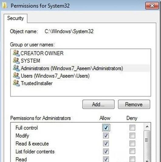  Windows7旗艦版系統(tǒng)臺式機無法刪除信任安裝保護文件的解決方法