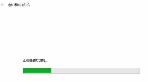 Win7系統(tǒng)安裝打印機(jī)驅(qū)動(dòng)和連接打印機(jī)的方法 