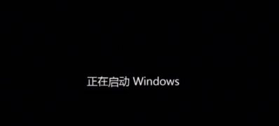 Win7系統(tǒng)忘記開機(jī)密碼的解