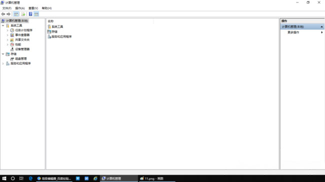 Windows7純凈版系統(tǒng)查看自己電腦的cpu的性能及核心數(shù)目的方法