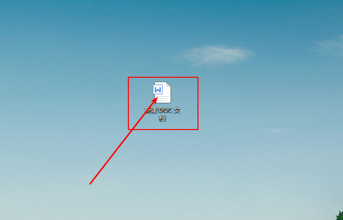 Windows7系統(tǒng)快速在Word表格的最后添加一行的方法