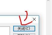Windows7純凈版系統(tǒng)Dreamweaver如何編輯命令列表的方法