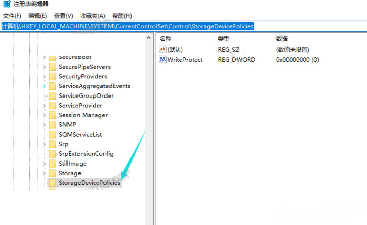 Windows7純凈版系統(tǒng)禁止刪除電腦文件及防止電腦文件被惡意刪除的方法
