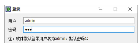 Windows7純凈版系統(tǒng)禁止刪除電腦文件及防止電腦文件被惡意刪除的方法
