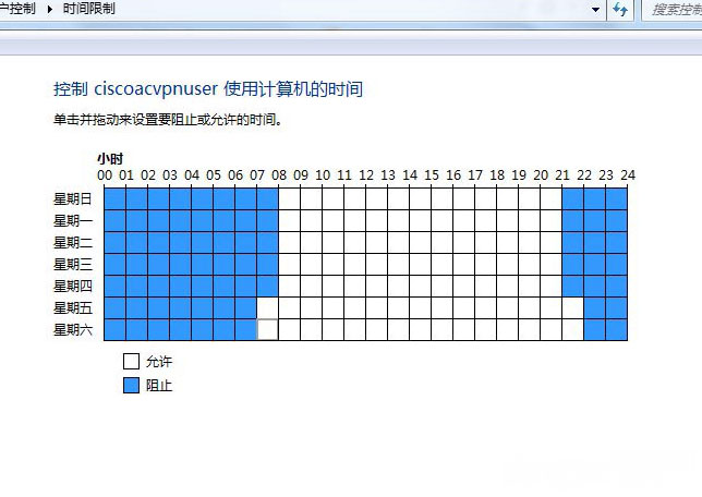 Windows7系統(tǒng)設(shè)置電腦家長(zhǎng)控制功能的方法