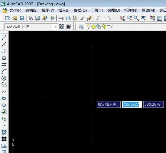 Windows7純凈版系統(tǒng)dwf文件的打開方法