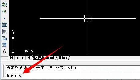 Windows7純凈版系統(tǒng)dwf文件的打開方法