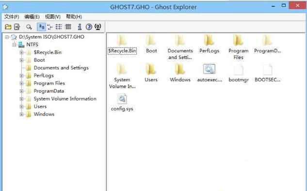 win7旗艦版系統(tǒng)gho文件打開及編輯查看gho文件的方法
