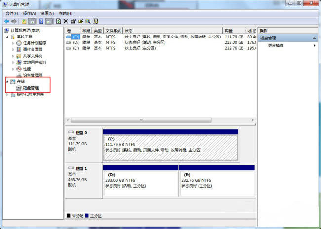win7旗艦版系統(tǒng)自帶工具調(diào)整硬盤(pán)分區(qū)的方法
