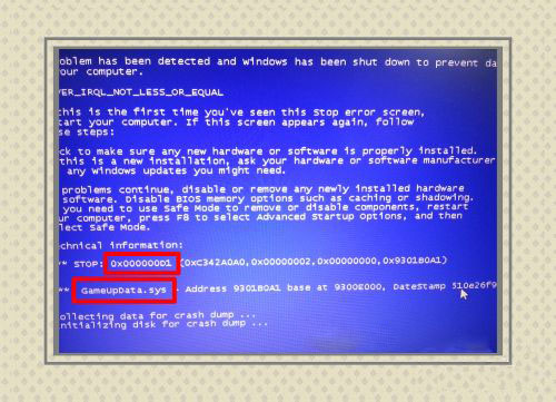 Windows7系統(tǒng)藍(lán)屏錯(cuò)誤0x000000d1的解決方法