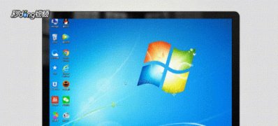 win7旗艦版系統(tǒng)設(shè)置打印機共享的方法