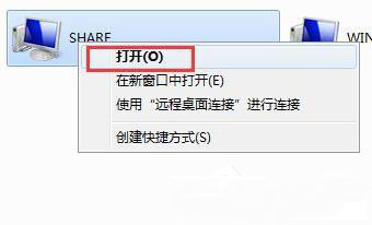 win7純凈版系統(tǒng)打印機(jī)文檔被掛起無(wú)法打印的解決方法