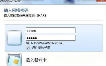 win7純凈版系統(tǒng)打印機(jī)文檔被掛起無(wú)法打印的解決方法