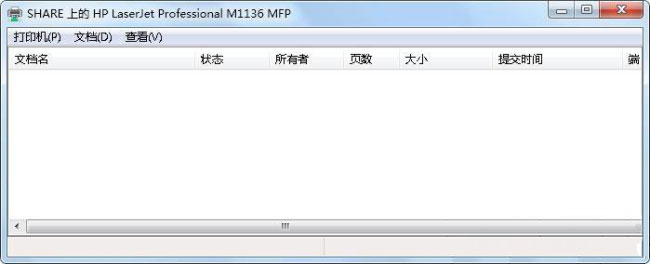 win7純凈版系統(tǒng)打印機(jī)文檔被掛起無(wú)法打印的解決方法