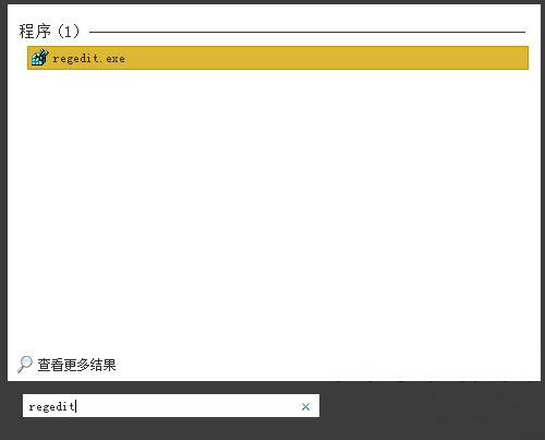 win7系統(tǒng)查看注冊表啟動項的方法 