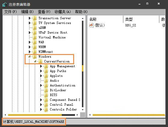win7系統(tǒng)查看注冊表啟動項的方法 