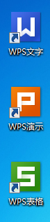 Windows7系統(tǒng)打開XPS文件的方法