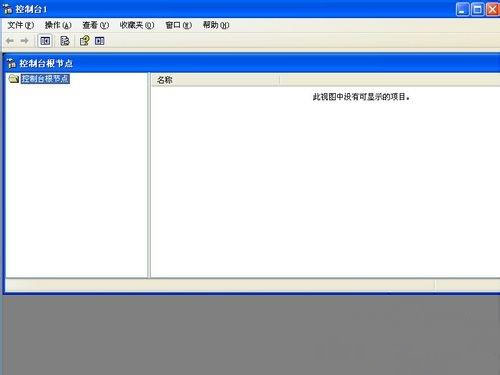 Windows7純凈版系統(tǒng)IE瀏覽器網(wǎng)頁證書過期的解決方法 