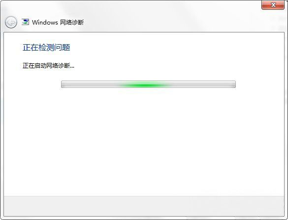 Windows7旗艦版系統(tǒng)網(wǎng)絡連接正常,但無法上網(wǎng)的解決方法 