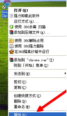 win7純凈版系統(tǒng)在Chrome瀏覽器下0xc0000034錯