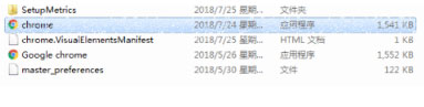 win7純凈版系統(tǒng)在Chrome瀏覽器下0xc0000034錯誤的解決方法