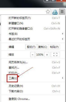 Windows7純凈版系統(tǒng)谷歌瀏覽器設(shè)置兼容模式的方法