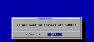 Windows7純凈版系統(tǒng)deepin系統(tǒng)分區(qū)多大合適