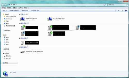 win7系統(tǒng)電腦無(wú)線(xiàn)投屏到電視的操作方法