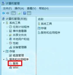 win7系統(tǒng)用手機(jī)投射屏幕到電腦上的方法