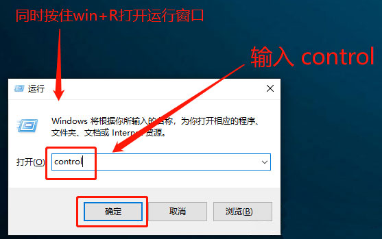 Windows7旗艦版系統(tǒng)徹底清理c盤的方法