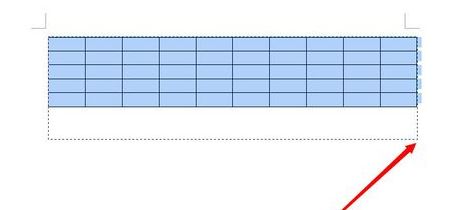 Windows7旗艦版系統(tǒng)新手wps制作表格的方法
