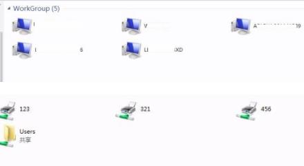 Windows7純凈版系統(tǒng)打印機(jī)無(wú)法共享的解決方法