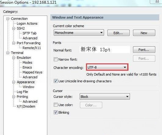 Windows7純凈版系統(tǒng)SecureCRT中文亂碼的解決方法