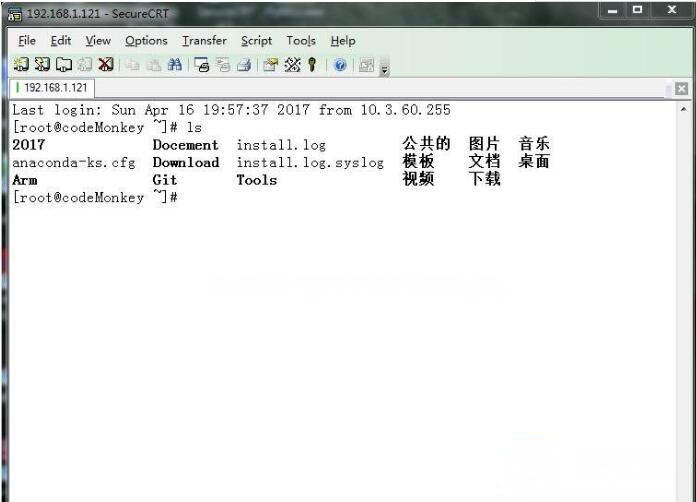 Windows7純凈版系統(tǒng)SecureCRT中文亂碼的解決方法