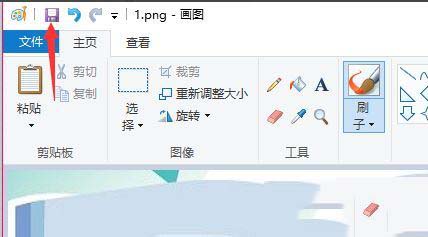 Windows10系統(tǒng)使用自帶畫圖軟件調整圖片像素大小的方法