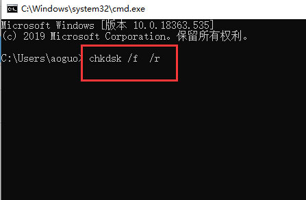 Windows10系統(tǒng)電腦藍屏0X000000ED的解決方法