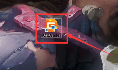 Windows10系統(tǒng)電腦藍屏0X000000ED的解決方法