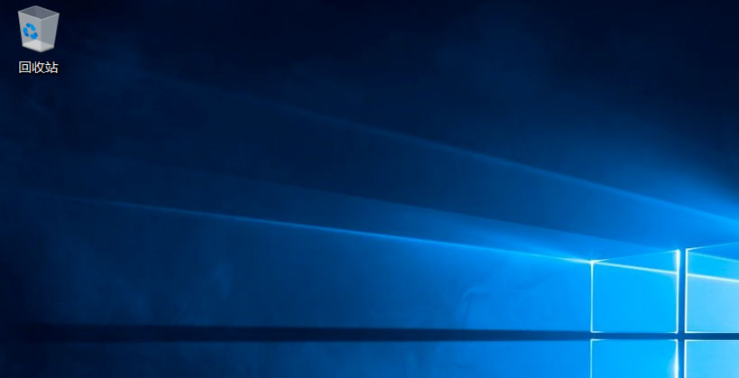 Windows10系統(tǒng)用iso安裝系統(tǒng)的圖文教程