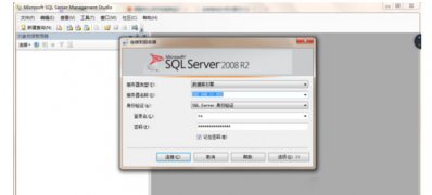 Windows10系統(tǒng)SQL Server 2008數(shù)據(jù)庫系統(tǒng)的設置
