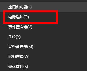 你的電腦遇到問題,需要重新啟動(dòng)的解決方法