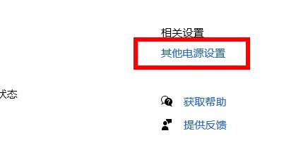 你的電腦遇到問題,需要重新啟動(dòng)的解決方法