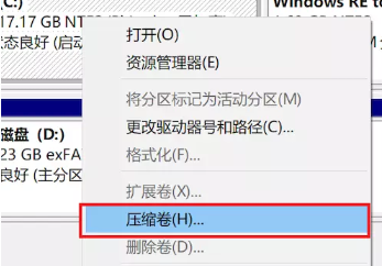 筆記本裝蘋果系統(tǒng)的詳細(xì)