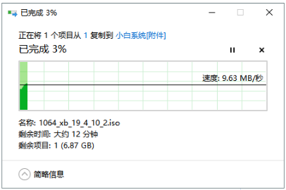 演示蘋果電腦重裝系統(tǒng)教