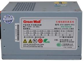 臺式機(jī)電腦電源什么牌子