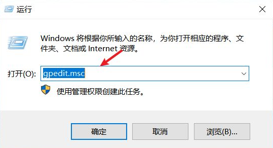 教你如何阻止筆記本不停