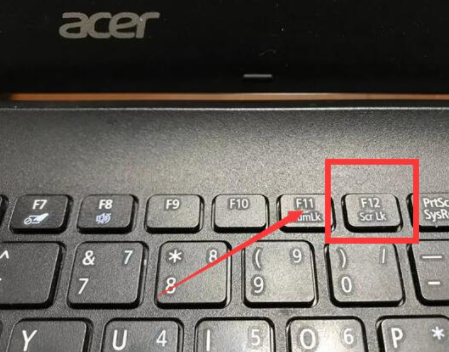 acer筆記本關(guān)閉uefi模式方法