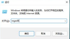 詳細(xì)教你win11護(hù)眼模式怎么設(shè)置