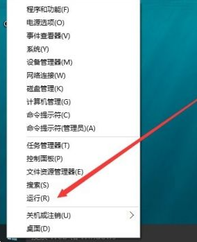 <b>怎么看win11是不是永久激活的詳細(xì)教程</b>