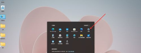 手把手教你win11怎么優(yōu)化最